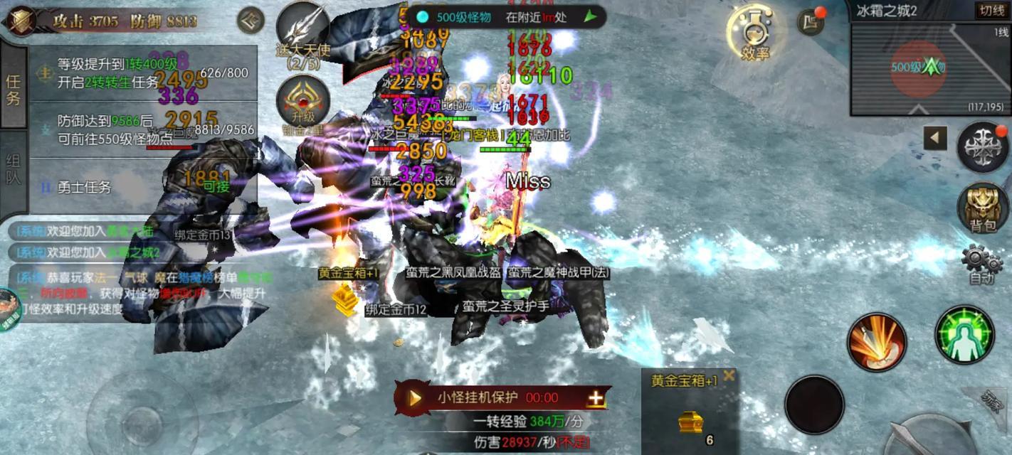 《绝世武功手游攻略》（掌握关键技巧，成就无敌武者）