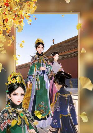 《延禧攻略手游名望大揭秘》（穿越宫廷，一步步赢得尊荣与威望）