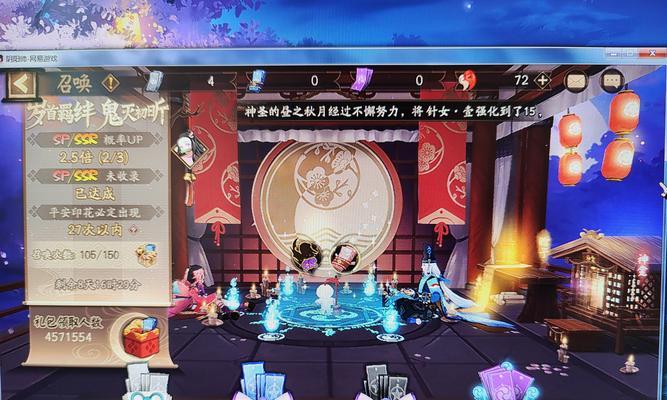 三国最终幻想手游攻略（三国最终幻想手游攻略全方位解析，助你在游戏中成为霸主！）