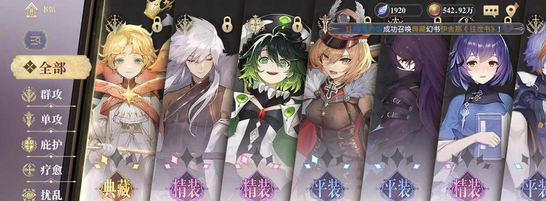 如何打造一支无人能挡的处刑阵容？（如何打造一支无人能挡的处刑阵容？）