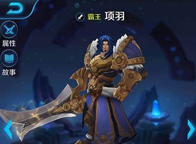 新版魔剑客最强出装攻略（掌握最强战术，横扫敌人）