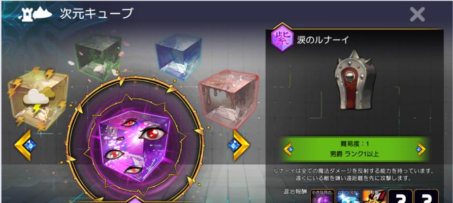 玩具士兵新手攻略（从零开始，成为玩具士兵领域的高手）