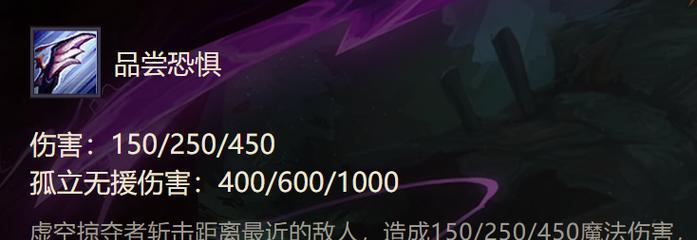 火影羁绊攻略5.4——全新出装搭配解析（揭秘5.4版本中火影羁绊最强出装搭配，带你一探究竟！）