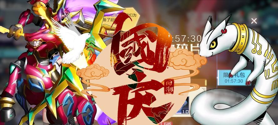 《数码宝贝新世纪》魂石获取攻略（全面指南，轻松获得魂石）