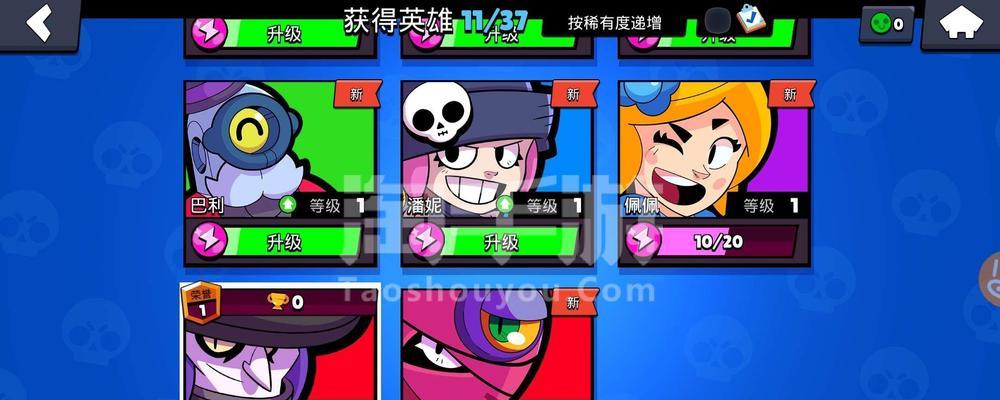 荒野乱斗必知佩佩公主技能及打法（掌握佩佩公主的技能，成为荒野乱斗中的统治者！）