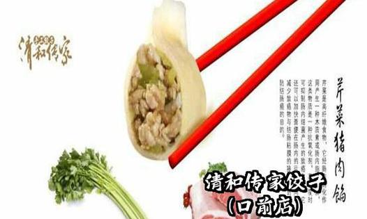 攻略41新（如何应对41新的挑战和变化，为自己开创更好的未来）