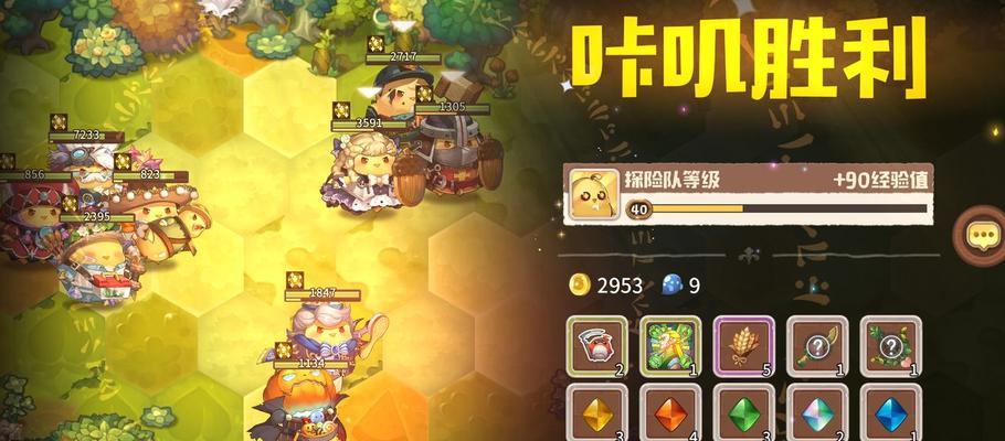 《以咔叽探险队怎么请回咔叽？》（探索方法汇总，让你重新拥有萌宠咔叽）