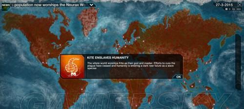 揭秘圣诞老人蠕虫攻略（保护个人信息安全的关键措施）