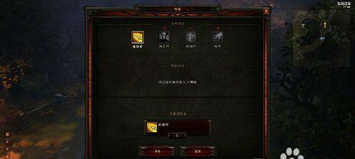 猎魔人后期技能搭配攻略（最强猎魔人技能组合及使用技巧）