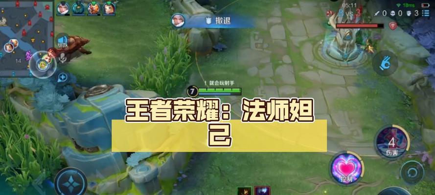 王者荣耀妲己出装和攻略（妲己最强出装搭配，带你成为王者荣耀的女神！）