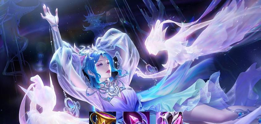 闪豹貂蝉出装攻略（精准、高爆发的贵族美人）