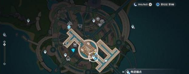 《原神》绯红之愿任务开启攻略（如何触发绯红之愿任务，开启史莱姆王的挑战？）