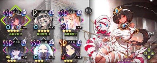 《命运神界SSR装备获得指南》（打破SSR装备获取困局，轻松获得顶级装备）