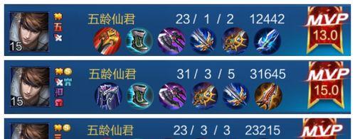 高端赵云模型出装攻略（如何利用高端赵云模型的出装方式成为无敌战神，最强攻略揭秘！）