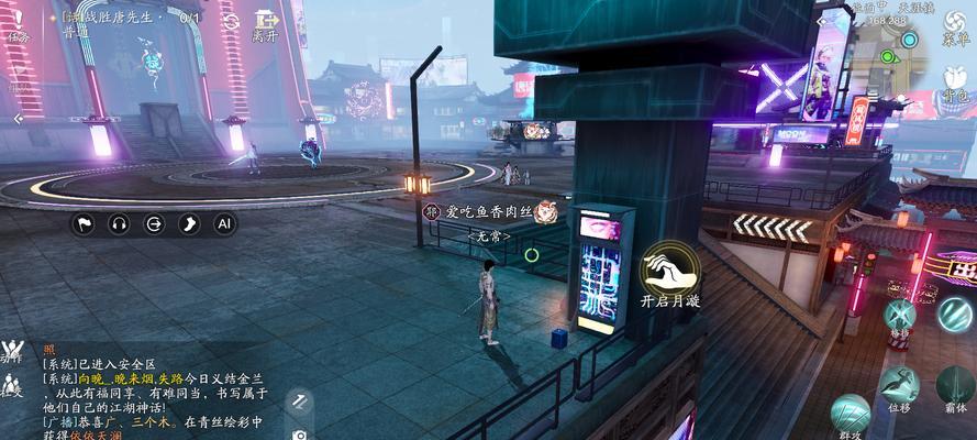 天涯明月刀手游精工攻略（玩转天刀世界，掌握精工技巧，成就传奇一生）