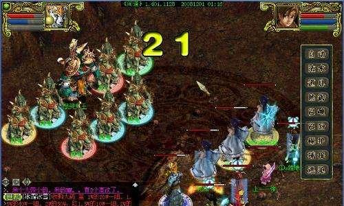 问道地劫任务攻略（地劫任务攻略分享，带你轻松突破难关）