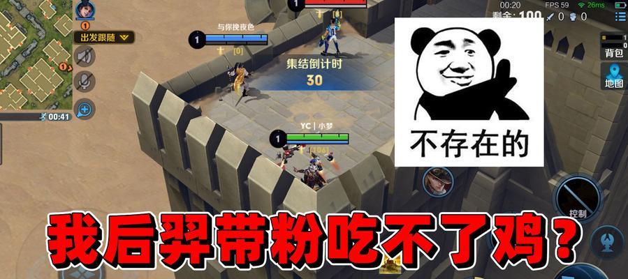 边境突围出装后羿攻略（无敌射手神箭在手）