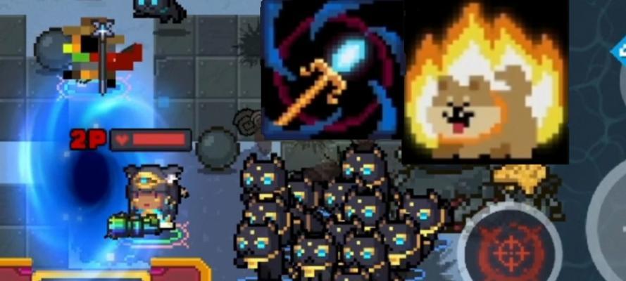 《元气骑士》纯粹试炼之地进入指南（掌握这个，游戏无难度）