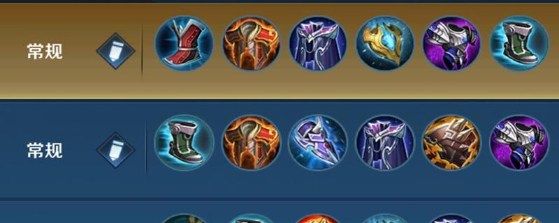 《梦魇最新版出装攻略，助你制裁敌人无遗》