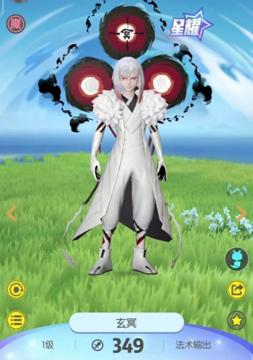 捉妖达人攻略手游（从零开始，掌握捉妖技巧，成就捉妖达人之路）