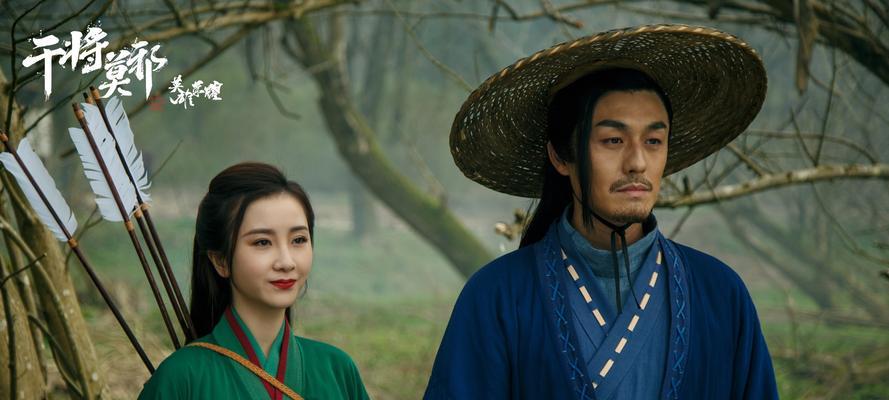 干将莫邪出装攻略视频（从出装到技巧，轻松掌握干将莫邪的玩法技巧）