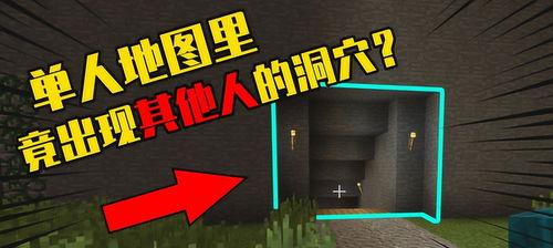 我的世界如何造人类,打造人类生成器的奇幻之旅