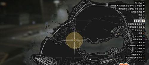 gta5线下模式任务什么情况才算做完,如何判定任务是否达成