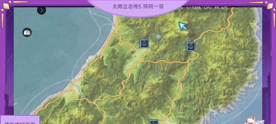 以太阁立志5猴子攻略（战略策略+团队合作=完美猴子之路）