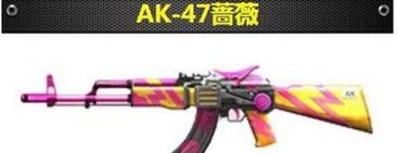 cf怎么点射压枪,掌握压枪生成，轻松提升射击精准度