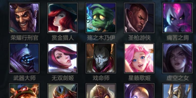 《以联盟手游赏金出装攻略最新》（职业选手分享赏金出装心得，助你在游戏中取得胜利！）