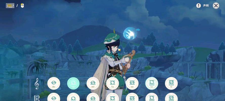 探秘原神家园天空之城——攻略全解析（解锁奇迹空中城市，畅享独特家园生活！）