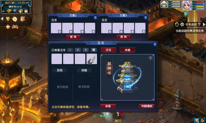 《梦幻烟雨剑法技能选择攻略》（探索最强技能搭配，成就无敌剑客）