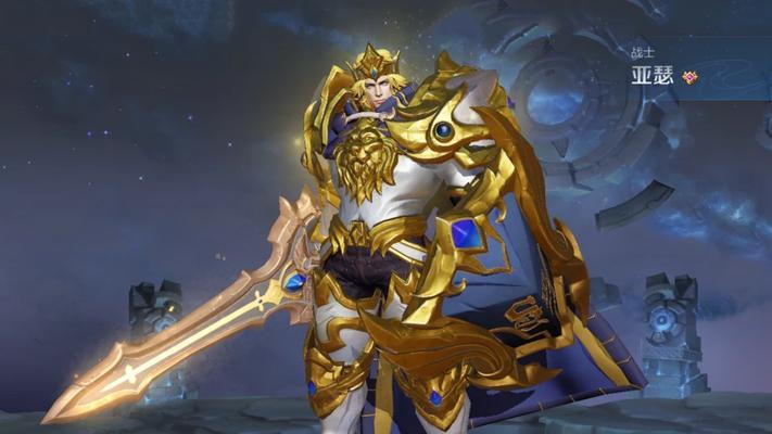 《王者荣耀》赛季标签超级偶像攻略（如何获得赛季标签超级偶像？赛季标签超级偶像有哪些特权？）