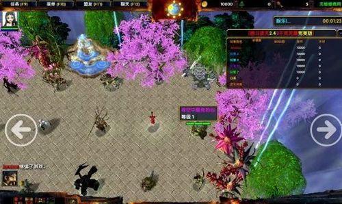 《傲斗遮天》攻略（全面解析傲斗遮天的出装策略，助你在战场上无往不利！）