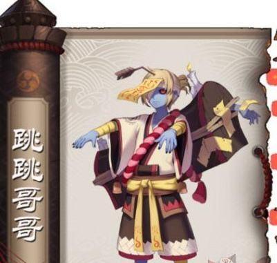 探究阴阳师兵俑（阴阳师兵俑解析攻略，解锁最强阵容）