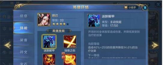 《我的王朝》金币获得方法详解（打造强大的王朝，从这些方法开始！）