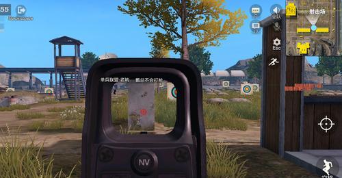 如何在孤岛行动中设置最佳灵敏度？（掌握灵敏度数值调节技巧，提高游戏操作效率）