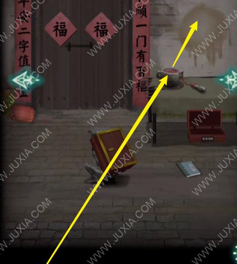 《寻找纸人2的砝码》（探索游戏世界，解锁新玩法）