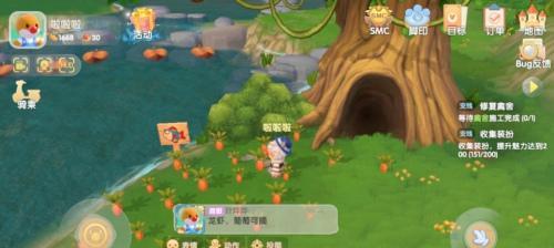 如何在摩尔庄园手游中获取超能护盾？（掌握攻略，让你的角色更强大）