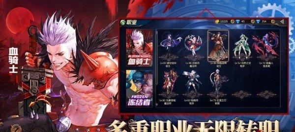 打造强力信念守护套装！（从DNF手游装备收集、搭配到强化升级，让你一步步成为顶尖大神）