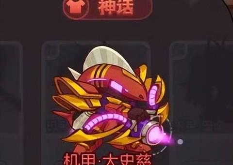 甄姬技能强度解析（如何通过技能搭配提升甄姬的战斗力？）