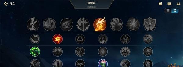 凯特琳出装思路攻略（无尽之刃与穿透装备，让你成为不可阻挡的射手）