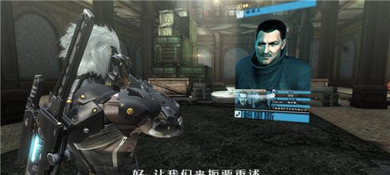 掌握复仇键盘操作的关键技巧（以合金装备提升键盘操作的效率）