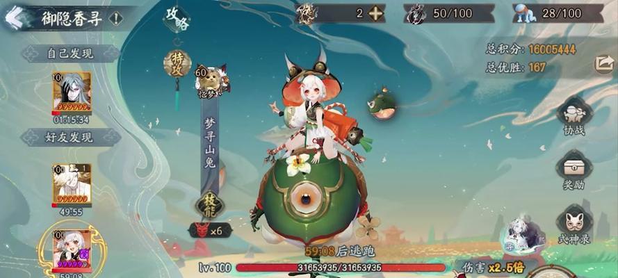 如何完整地培育麒麟？（细说麒麟培育的攻略与秘诀）