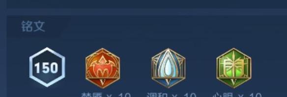 周瑜快速清兵出装铭文攻略（打造最强快攻流周瑜，铭文搭配让你瞬间秒杀敌人！）