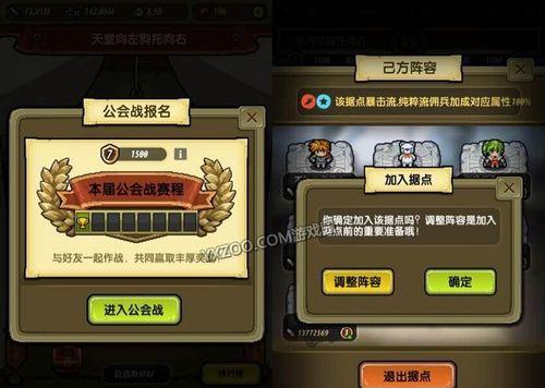 技能冒险挖矿攻略（解锁技能，挖掘无尽财富！）