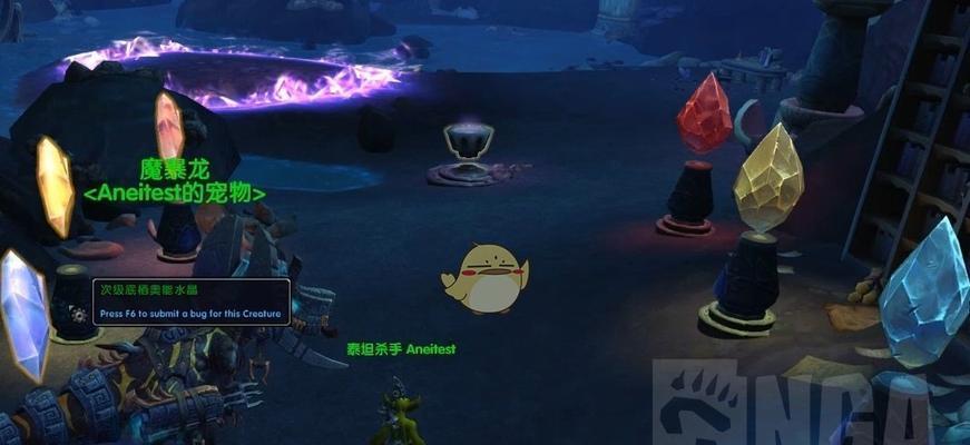 魔兽世界8.2数据畸体刷新攻略（如何高效率刷新畸体？）