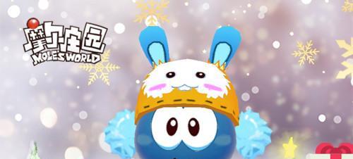 解锁摩尔庄园手游粉粉兔套装，让你的萌宠更可爱（手把手教你获取粉粉兔套装，让你的宠物变身可爱兔子）