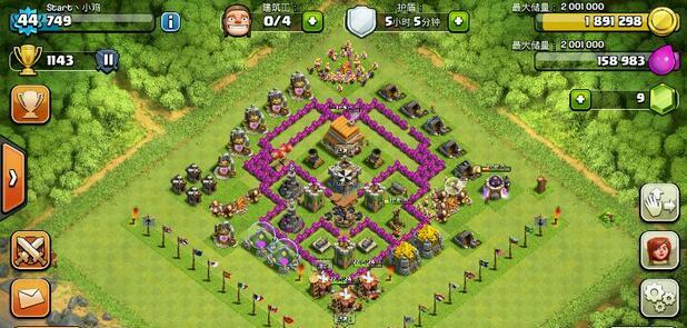 《部落冲突无技能攻略》（无技能但仍能在部落冲突中获胜的秘诀）