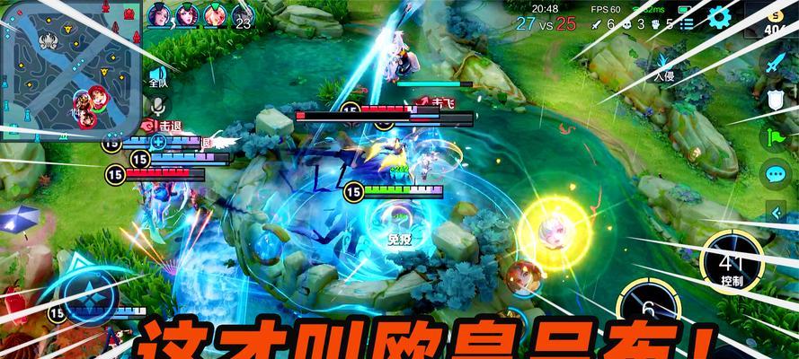 手游风暴龙王出装顺序攻略（打造最强龙王装备，助你称霸战场）